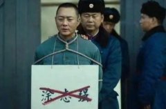涂志强行刑前说什么了?请求水自流照顾郑娟(郑娟怀孕了)