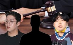 n号房案件有多恶心：偷拍的黑色产业链(丧心病狂)