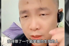 孙小宝本溪事件女演员是谁?疑是闫学晶(未得到本人承认)
