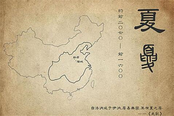 夏朝第一猛将是谁?姒杼(是夏朝的第七任王)