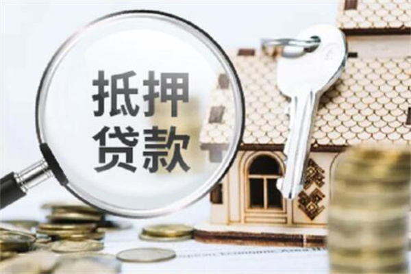 正规抵押车公司哪家好?信誉良好很重要(多家进行对比)