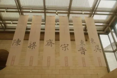 六朝古都是哪里?位于南京(有近500年的建都史)