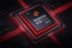 骁龙888和天玑8100哪个好?天玑8100更好(三大区别对比)