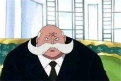 五老星为什么不敢动卡普?三大不敢惹的原因(不能也不敢)