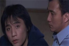 蓝宇中清广场那段是什么意思?电影剧情(男主台球室被警察清场)