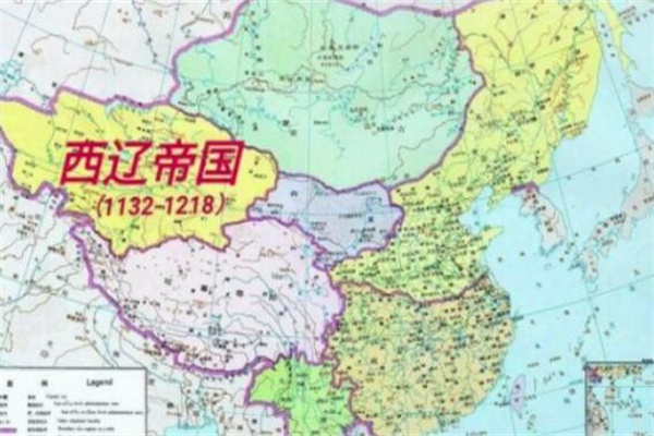 西辽国在现今什么地方?新疆和中亚地区(西辽幅员辽阔)