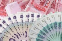 万紫千红一片绿是多少钱?大约十五万左右(彩礼习俗)