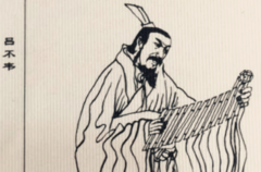 嬴政晚年后悔杀吕不韦：(曾为秦朝做出许多贡献)