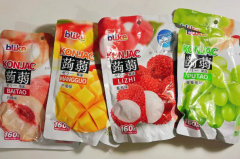 蒟蒻怎么读?jǔ ruò(最早指天南星科魔芋属植物魔芋)