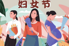 九十八和一骂人是什么意思?隐晦的骂人谜语(超级难听)