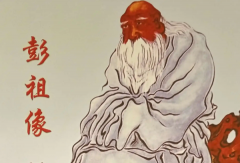 世界上永远不死的4人：彭祖/德古拉等(第一被称为不死仙人)