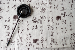 最恐怖的汉字：鬼/死(具有特殊象征意义)