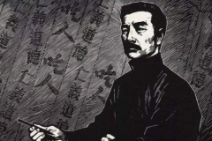 鲁迅先生骂人不带脏字的话：15句名言(看看你听过几句)