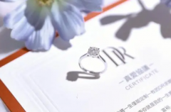 dr钻戒真的只能买一次吗?是的(需进行身份验证)