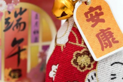 安康一般祝福什么人?老年人或年级大的长辈(寓意平安健康)
