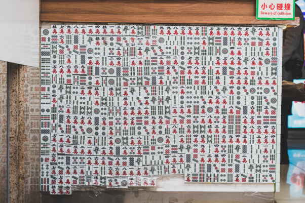打麻将口诀：必背10句(全是高手经验总结)