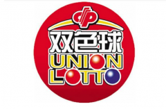 双色球口诀：简单易记还实用(精选10个)