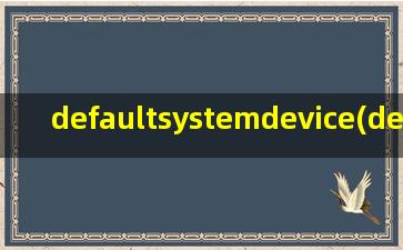 defaultsystemdevice(default setup)