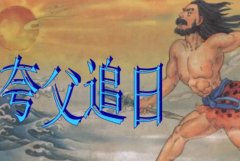 30个经典中国神话故事：盘古开天/女娲造人等（文明产物）