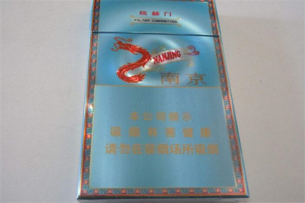 公认最好抽的8款细支香烟,南京炫赫门上榜(甜甜的口感)