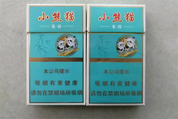 2022小熊猫家园细支香烟多少钱一包?18元一包(性价比高)