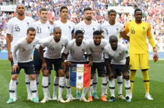 2022法国足球世界排名第几？第四（最新国际足联排名）