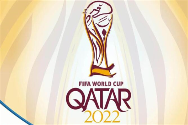 2022世界杯哪天结束?2022年12月18日(共持续28天)