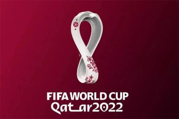 2022年卡塔尔世界杯16强对阵图：新鲜出炉(名单一览)