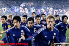 2022日本足球世界排名第几?第24位(总积分为1559分)