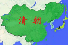 清朝丢失1400万平方公里领土：实际丢失500万国土(被称历史罪人)