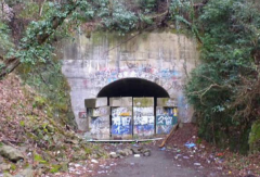 犬鸣隧道：位于日本九州岛福冈县宫若市(灵异之地)