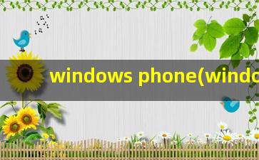 windows phone(windowsmac)